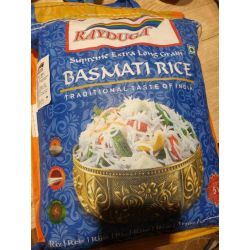 Рис Басматі 5 кг